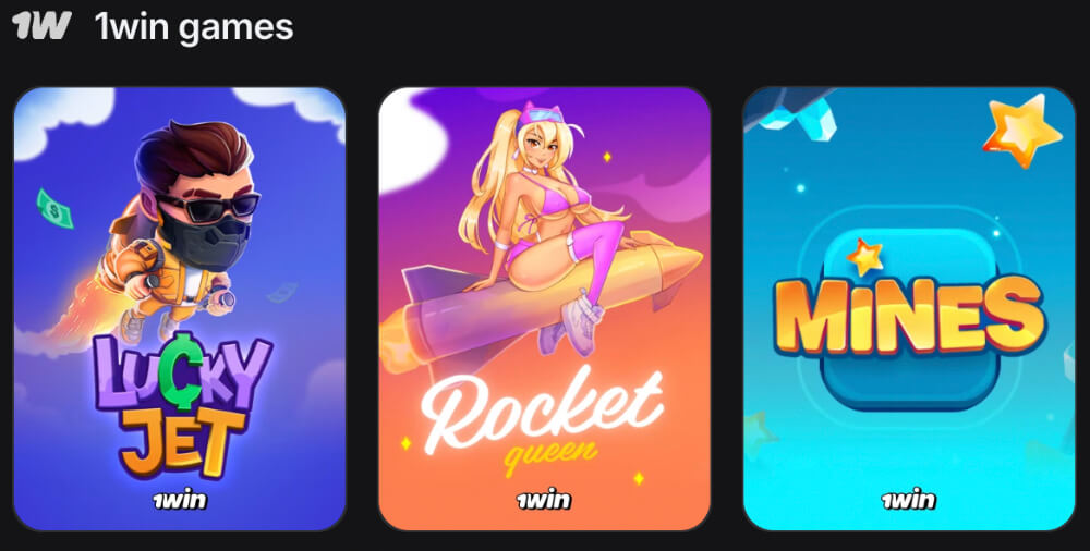 1Win — игровые автоматы и слоты